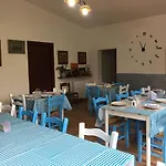 Azienda Agrituristica S'argalasi - - Loc S'argalasi Austis